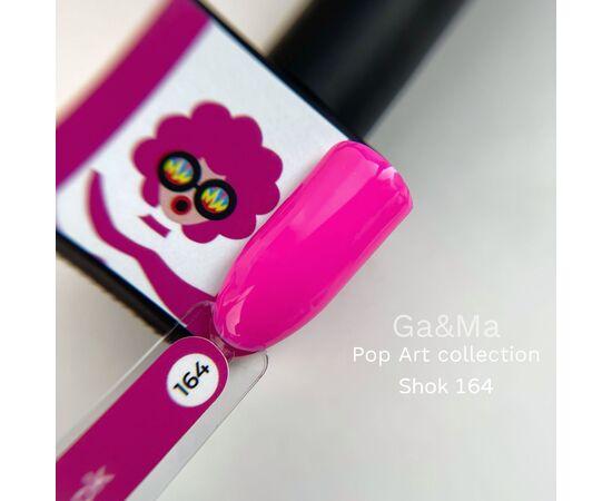 GA&MA. Gel polish #164 Shock, 10 ml, гель-лак, Шок ОНОВЛЕНИЙ #1