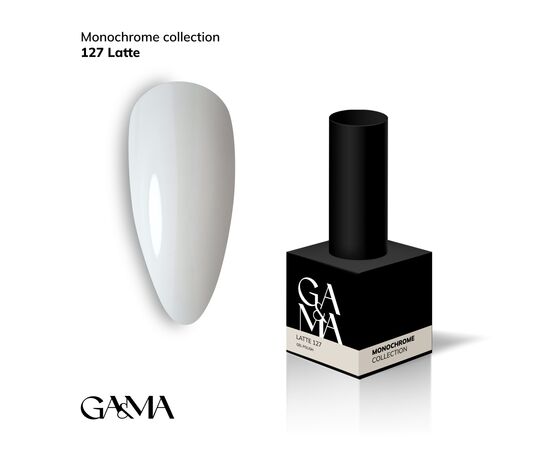 GA&MA. Gel polish #127 LATTE MACCHIATO, 10 ml, гель-лак, Лате #1