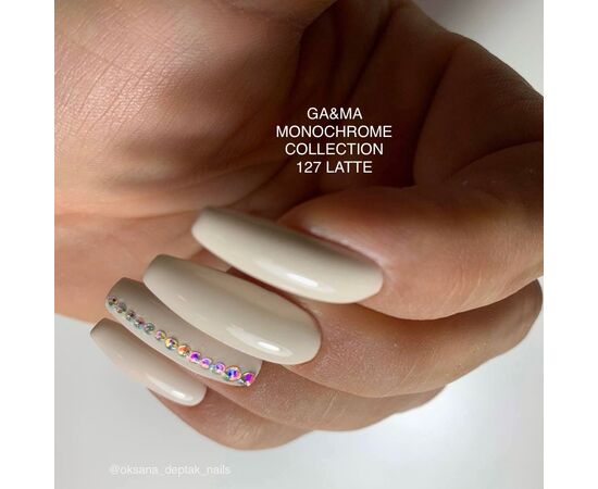 GA&MA. Gel polish #127 LATTE MACCHIATO, 10 ml, гель-лак, Лате #5