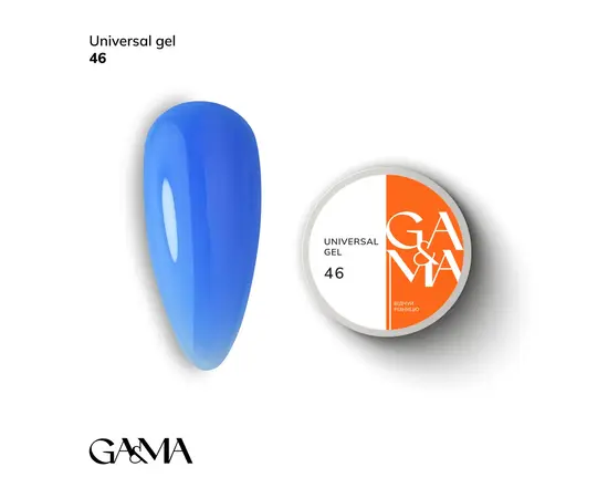 GA&MA. Universal builder gel #46, 30 ml, гель без опилу #1