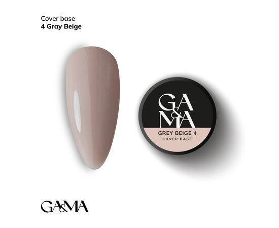 GA&MA. Cover base #4, GREY BEIGE, 30 ml #1