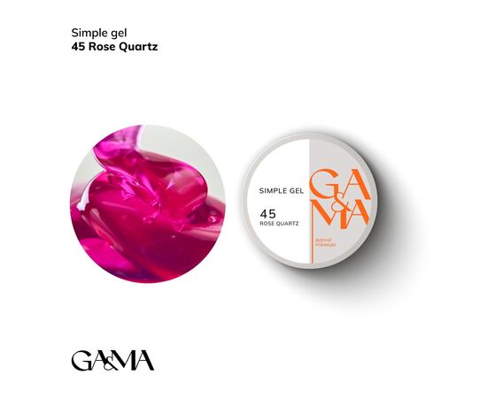 GA&MA. Simple builder gel #45 Rose Quartz, 15 ml, гель без опилу, Рожевий кварц #1