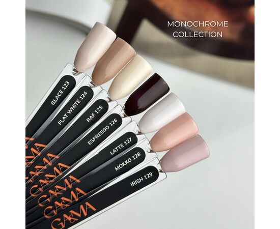 GA&MA. Gel polish #127 LATTE MACCHIATO, 10 ml, гель-лак, Лате #6