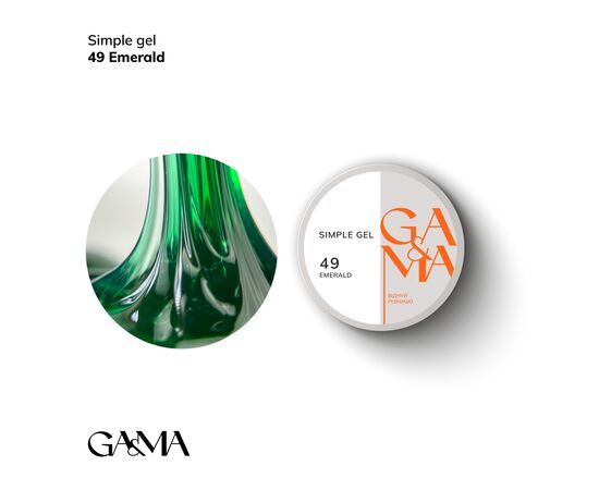 GA&MA. Simple builder gel #49 Emerald, 15 ml, гель без опилу, Смарагд #1