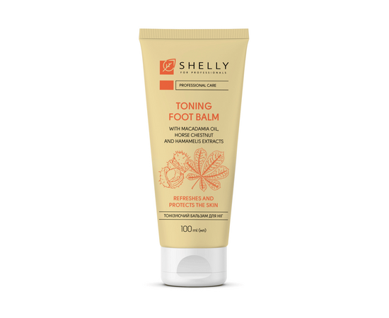 SHELLY. Toning foot balm with macadamia oil, Chinese chestnut extracts and witch hazel, 100 ml. Тонізуючий бальзам для ніг з олією макадамії, екстрактами кінського каштана та гамамелісу #1