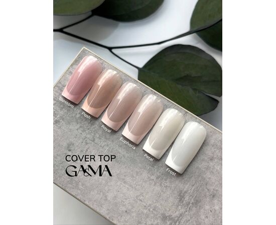 GA&MA. Cover Top Petal, 10 ml, Камуфлюючий топ #3