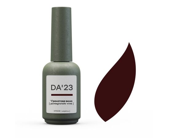 DA'23. Gel Polish, Pomegranate wine, 14 ml, гель-лак "Гранатове вино" #1