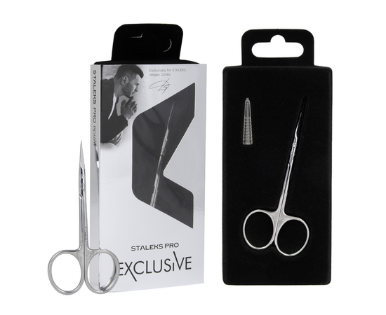 УЦІНКА / STALEKS Cuticle scissors, Ножиці з гачком для кутикули EXCLUSIVE 21 TYPE 1 Magnolia #5