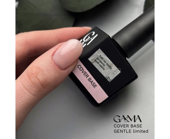 GA&MA. Cover base "GENTLE", 15 ml, (формула одного шару) #2