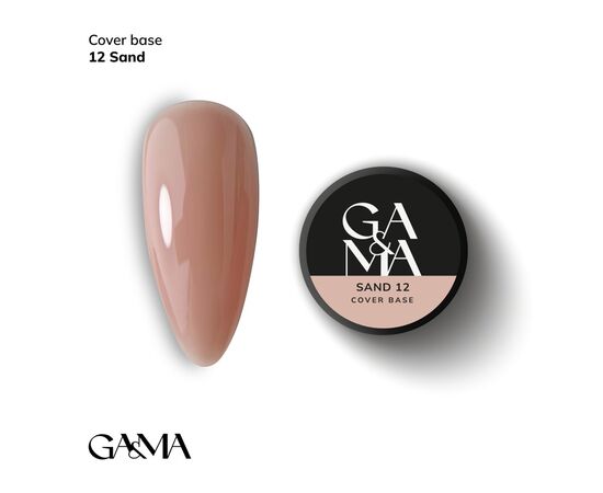 GA&MA. Cover base #12, SAND, 30 ml #1