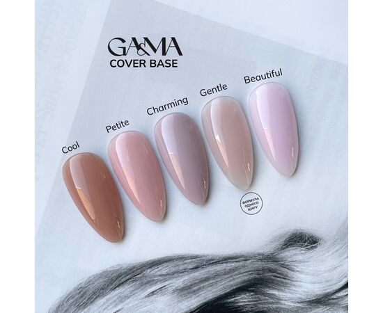 GA&MA. Cover base "CHARMING", 15 ml #6