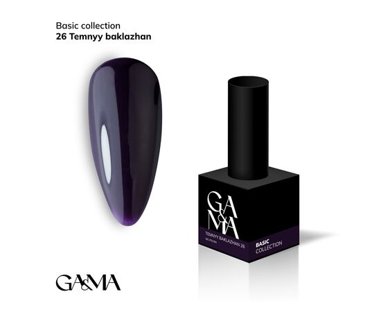 GA&MA. Gel polish #26 DARK EGGPLANT, 10 ml, гель-лак, темний баклажан #1