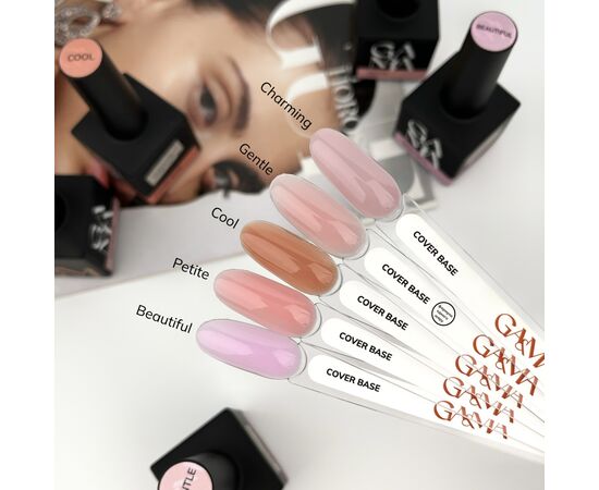 GA&MA. Cover base "BEAUTIFUL", 15 ml #9