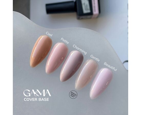 GA&MA. Cover base "BEAUTIFUL", 15 ml #4