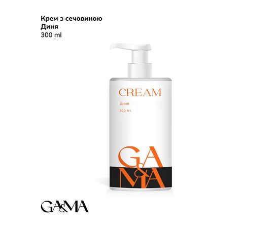 GA&MA. Hand Cream, Melon, 300 ml, Крем з сечовиною, Диня, інтенсивне зволоження #1