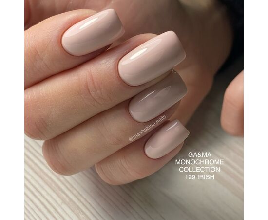 GA&MA. Gel polish #129 IRISH COFFEE, 10 ml, гель-лак, Ірландська кава #4