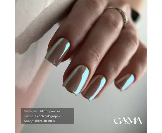 GA&MA. Mirror powder #005, Peach holographic, 0.3 g, Втирка Peach holographic #6