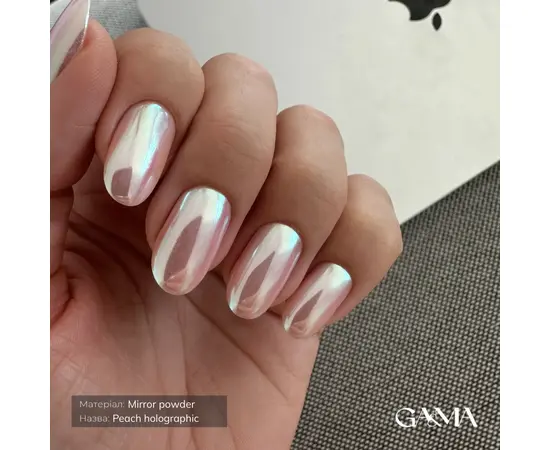 GA&MA. Mirror powder #005, Peach holographic, 0.3 g, Втирка Peach holographic #4