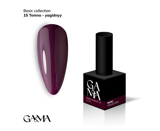 GA&MA. Gel polish #15 DARK BERRY, 10 ml, гель-лак, темний ягідний #1