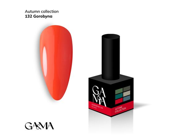 GA&MA. Gel polish #132 Rowan, 10 ml, гель-лак, Горобина #1