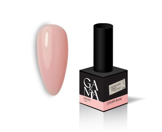 GA&MA. Cover base "PETITE", 15 ml #1