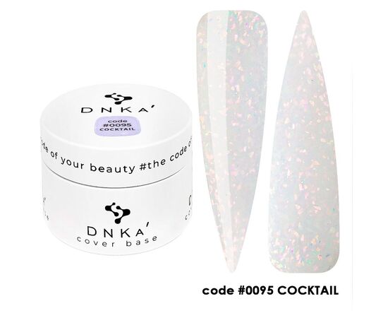 DNKa’. Cover Base #0095 Cocktail, 30 ml #1