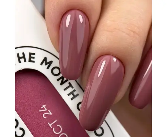 NOTD. "Color of the month, October 2024" Gel Polish, Mulenbergia, 10 ml, гель-лак "Колір місяця, Жовтень 2024" #3