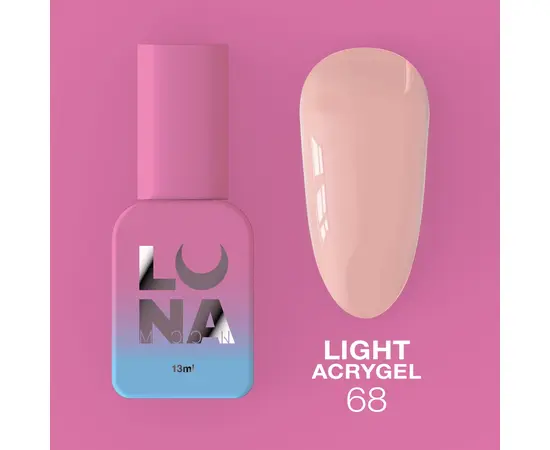 LUNAmoon. Light Acrygel #68, 13 ml, рідкий гель для укріплення #1