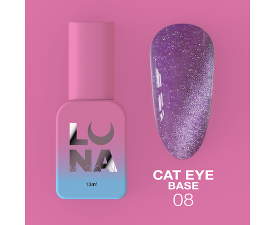 УЦІНКА LUNAmoon. Cat Eye Base #08, 13 ml, база "котяче око" #1