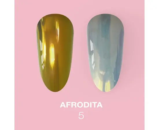 LUNAmoon. "AFRODITA" Mirror Powder Set, 6 pcs, набір втирок 6 штук #6