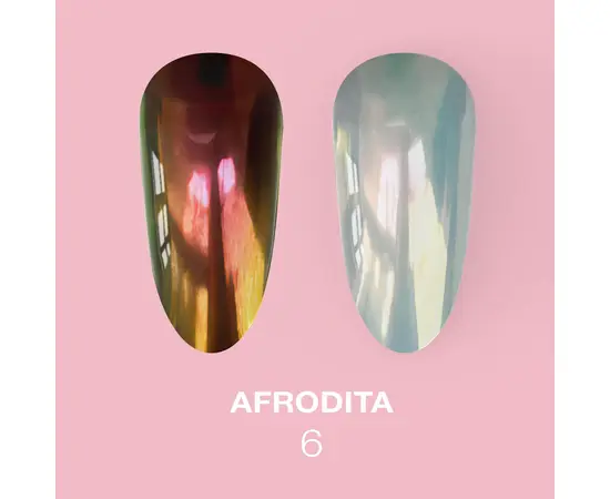 LUNAmoon. "AFRODITA" Mirror Powder Set, 6 pcs, набір втирок 6 штук #7