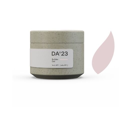 DA'23. Builder gel, Arch #1, 30 ml, будівельний гель #1