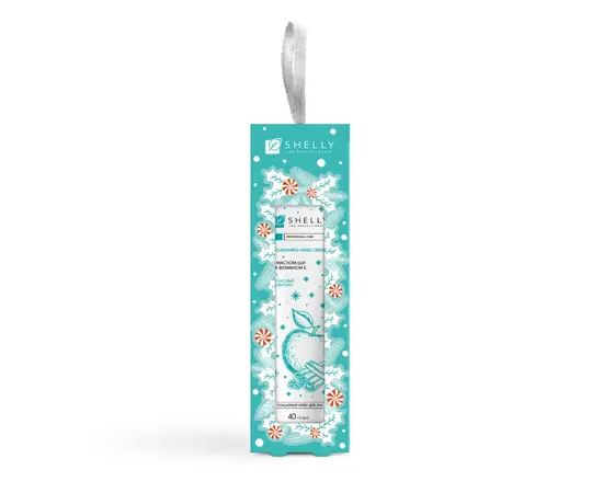 SHELLY. Nourishing hand cream with shea butter and vitamin E, Apple & Cinnamon scent, 40 ml. Поживний крем для рук з маслом ши та вітаміном E, аромат яблука та кориці #1