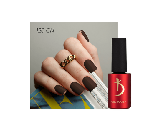 KODI Gel polish #120CN Cappuccino, капучіно, 7 ml, гель-лак #3