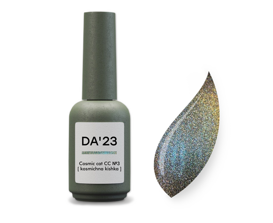 DA'23. Gel Polish, Cat Eye "COSMIC CAT" #3, 14 ml, гель-лак #1