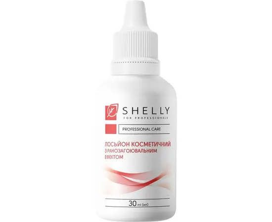 SHELLY. Cosmetic lotion with wound healing effect, 30 ml. Лосьйон косметичний з ранозагоювальним ефектом #1