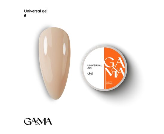 GA&MA. Universal gel 6, гель без опилу, рідкий, 15 ml #1