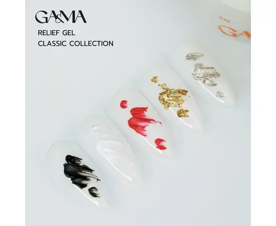 GA&MA. SET, Relief Gel, Classic Collection, 5 pcs * 5 g. Набір Рельєф гелів, класична колекція #2