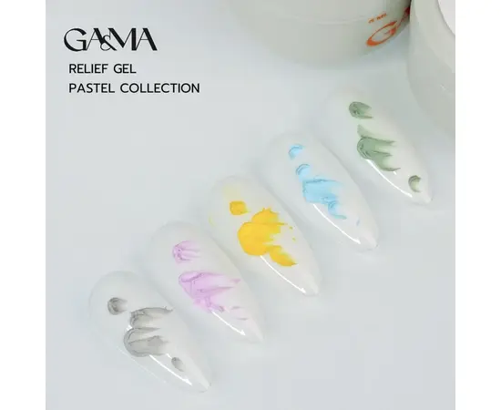 GA&MA. SET, Relief Gel, Pastel Collection, 5 pcs * 5 g. Набір Рельєф гелів, пастельна колекція #3