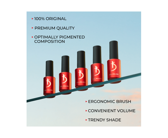 KODI. Gel polish #106CN Nut, горіх, 7 ml, гель-лак #3