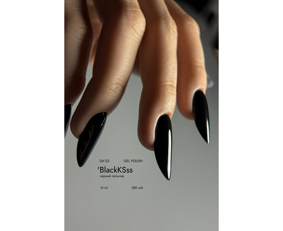 DA'23. Gel Polish, BlackKSss, 14 ml, гель-лак чорний #3