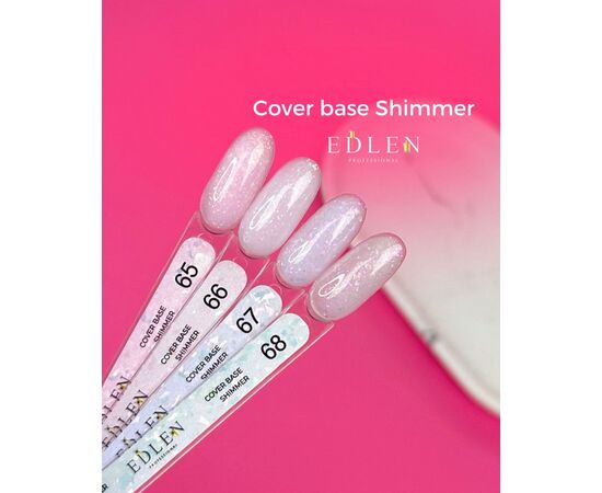 EDLEN Cover base SHIMMER №65, 30 ml #2