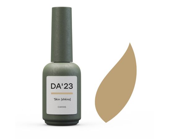 DA'23. Gel Polish, Skin, 14 ml, гель-лак #1