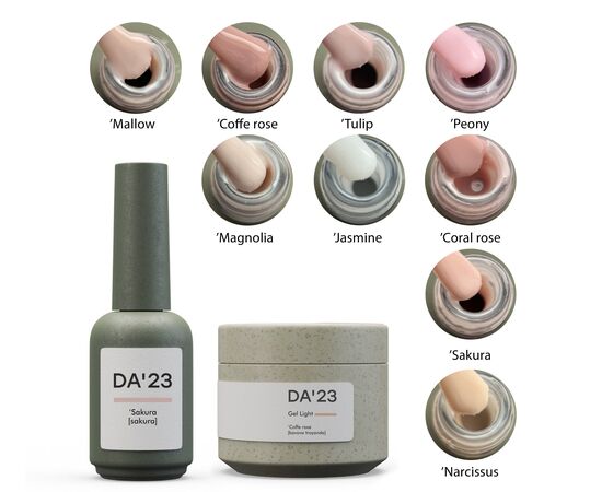 DA'23. Gel Light, Peony, 15 ml, гель середньо-рідкої консистенції #4