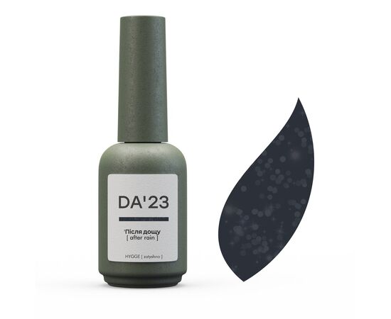 DA'23. Gel Polish,  After rain, 14 ml, гель-лак з шимером "Після дощу" #1