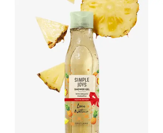 Simple joys. Shower gel with organic pineapple, 250 ml, Гель для душу з органічним ананасом. Святковий випуск #3