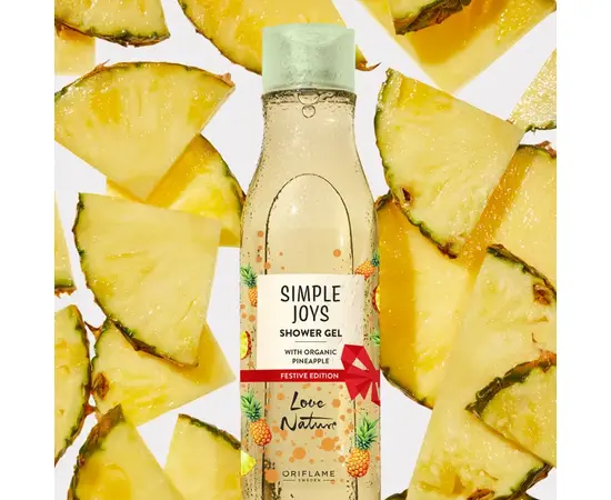 Simple joys. Shower gel with organic pineapple, 250 ml, Гель для душу з органічним ананасом. Святковий випуск #4