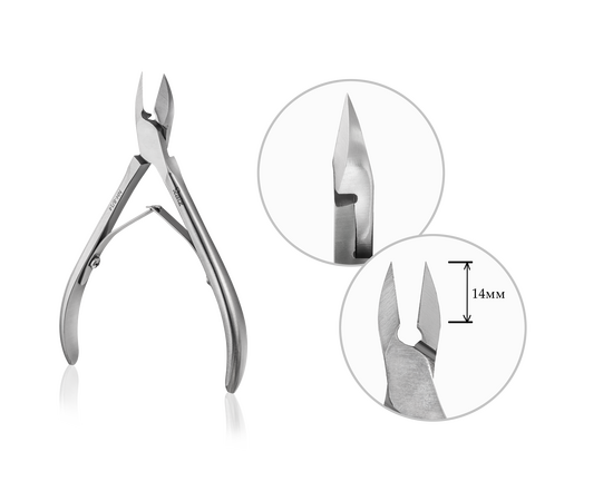 RAIZ. Cuticle nippers, HOME form 8, 14 mm. Кусачки для нігтів професійні #4