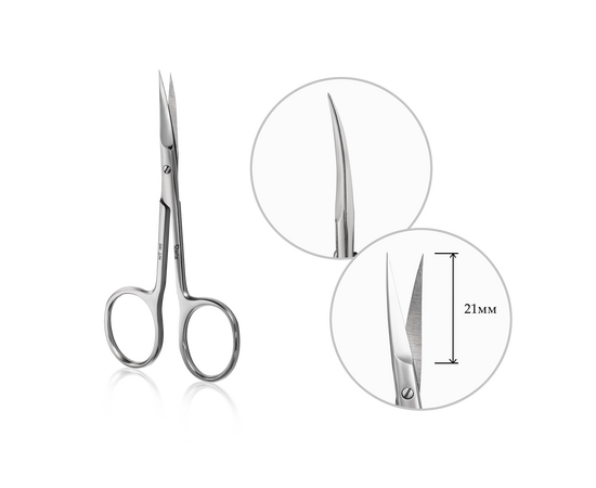 RAIZ. Cuticle scissors, WORK form 2, size M. Ножиці для кутикули #4