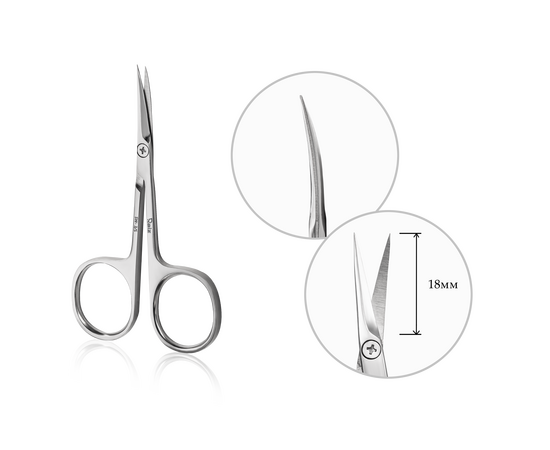 RAIZ. Cuticle scissors, WORK form 3, size S. Ножиці для кутикули #4